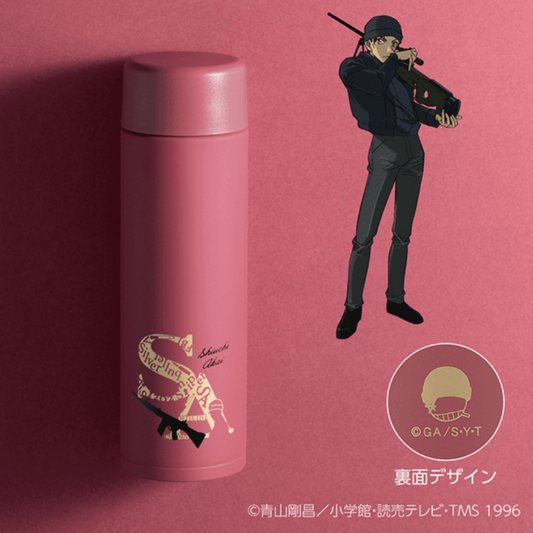 ZOJIRUSHI Water Bottle Screw Stainless Steel Mug Seamless Detective Conan Red