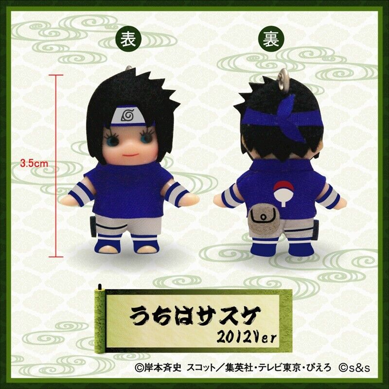 NARUTO 10th Annviersary Sasuke Uchiha Kewpie Mini Figure Key Ring 2012 Japan LTD