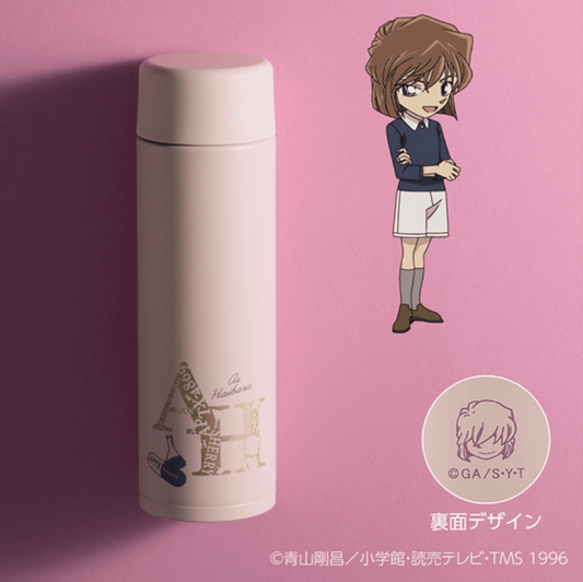 ZOJIRUSHI Detective Conan Water Bottle Screw Stainless Steel Mug Seamless Pink
